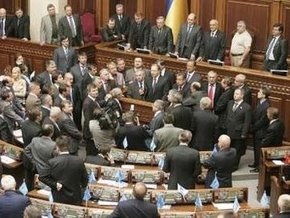 Financial Times: Украина готовится к третьим выборам за три года