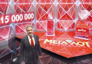 В Днепропетровске выиграна половина джек-пота лотереи МЕГАЛОТ