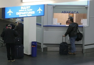В аэропорту Борисполь отказались ответить, у кого из чиновников есть личные самолеты