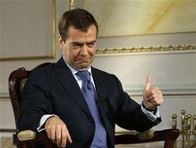 Медведев ушел в отпуск