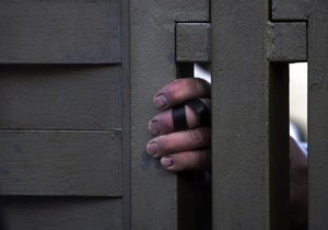 Корреспондент: Малина бывшего СССР