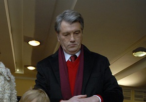 В Нашей Украине рассказали о причине низкого рейтинга Ющенко в первом туре выборов