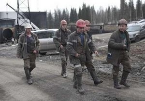 Трагедия на российской шахте: спасательные работы проходят в крайне тяжелых условиях