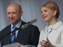 Тимошенко: Этот психологический триллер приоткрывает душу Турчинова