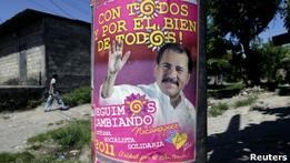 На выборах в Никарагуа, как ожидается, победит Ортега