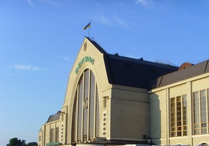 Киевский вокзал  заминировали  второй раз за последние трое суток