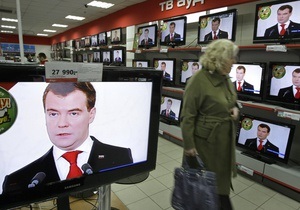 Медведев о выборах в Украине: У России там нет и не может быть своих кандидатов