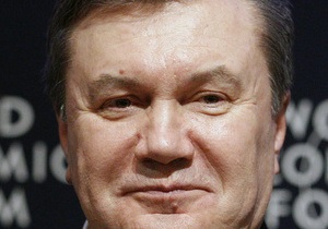 Янукович просит ВР рассмотреть запрет финансирования физ- и юрлицами органов власти