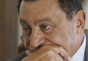 Египет хочет заморозить активы Мубарака за рубежом