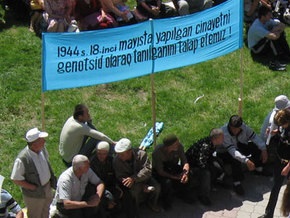 Крымские татары призвали ООН и Евросоюз помочь восстановить их права
