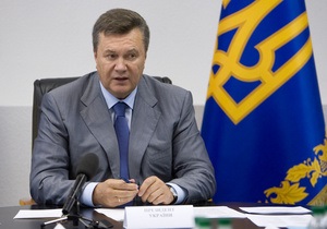 Янукович: Мы в ближайшее время будем менять концепцию по детям-сиротам