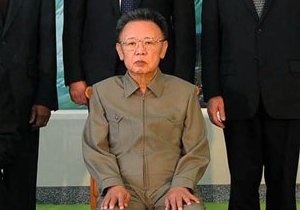 СМИ: Бункер Ким Чен Ира находится внутри горы на границе с Китаем