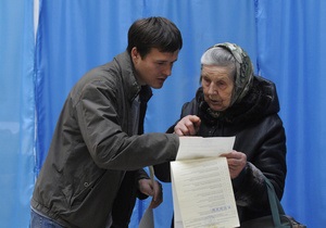 Явка избирателей на этих выборах стала самой низкой за всю историю независимой Украины