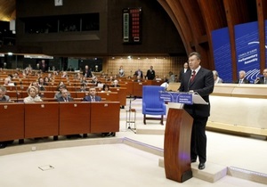 Ряд членов делегации Украины в ПАСЕ вышли из зала во время выступления Януковича