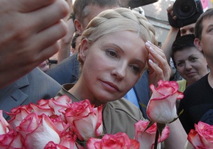 НГ: Предупредительное задержание Юлии Тимошенко