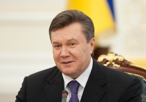 Янукович поручил Азарову активизировать переговоры с Евросоюзом