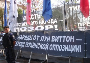 C утра на Крещатике количество противников Тимошенко превысило число ее сторонников