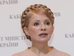 РИА Новости: Кандидат с косой: Тимошенко намерена пойти на президентские выборы