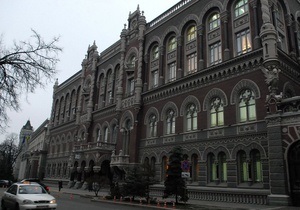 Украинские банки в 2011 году снизили убытки на 40,8%