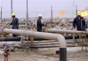 Нафтогаз привлек средства для расчета с Газпромом
