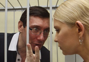Батьківщина обжаловала решение суда, одобрившего отказ в регистрации Тимошенко и Луценко