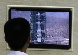 В Белом доме прокомментировали запуск ракеты КНДР