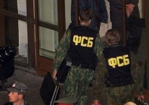 В Москве по подозрению в шпионаже задержали сотрудника посольства Румынии