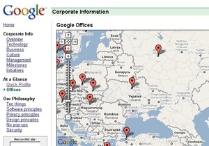 Google открывает украинский офис