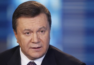 Янукович ветировал Налоговый кодекс