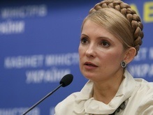 Тимошенко повысила пенсию на 62 гривны