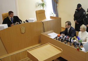 Судья Киреев удалил Тимошенко из суда