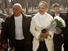 Тимошенко праздновала день рождения с мужем, дочерью и зятем