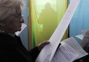 В одном из округов Днепропетровска больше всего избирателей проголосовали против всех