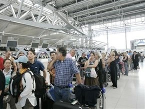 АэроСвит отправил самолет, который доставит украинцев из Таиланда