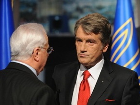 Кравчук призвал Ющенко уйти в отставку