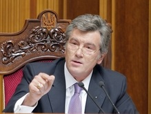 Ющенко считает, что Россия делает большую политическую ошибку