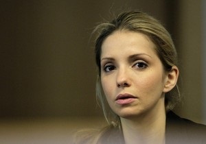 Дочь Тимошенко не пустили в колонию: Говорят, что медкомиссия приехала