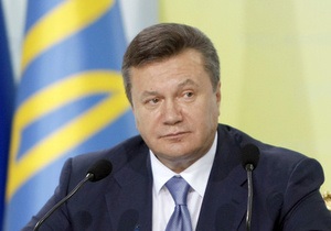 Януковича призвали остановить давление на украинские СМИ