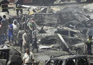 В Багдаде прогремело два мощных взрыва
