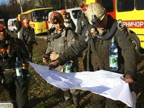 На шахте в Донецке произошла авария: судьба 30 шахтеров остается неизвестной
