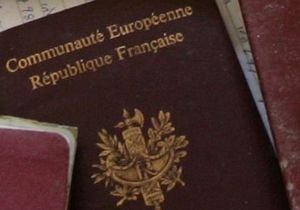 Украинские пограничники задержали туристов из Франции