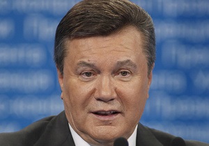 Янукович отметит день рождения в Крыму - источник