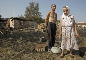 Число жертв пожаров в России увеличилось до 52 человек