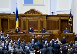 Нунсовец рассказал о плане регионалов перенести выборы Рады с 2012 на 2015 год