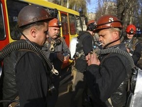 В шахте в Донецкой области произошла вспышка метана