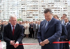 Янукович в Киеве открыл амбулаторию