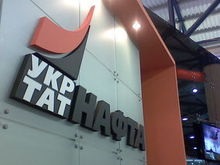Украина и Россия создадут рабочую группу по Укртатнафте