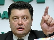 Порошенко предлагает ужесточить выдачу ипотечных кредитов