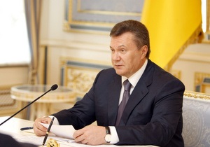 Янукович ожидает, что новый Налоговый кодекс поможет привлечь инвестиции