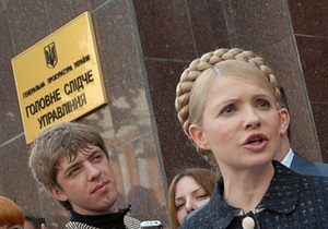 Тимошенко вызывают на допрос в Генпрокуратуру
